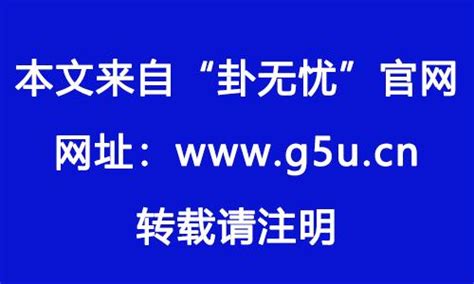 李居明微博|九运与「离」字的关係 九运火大，...